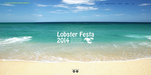 Lobster-Festa-2014
