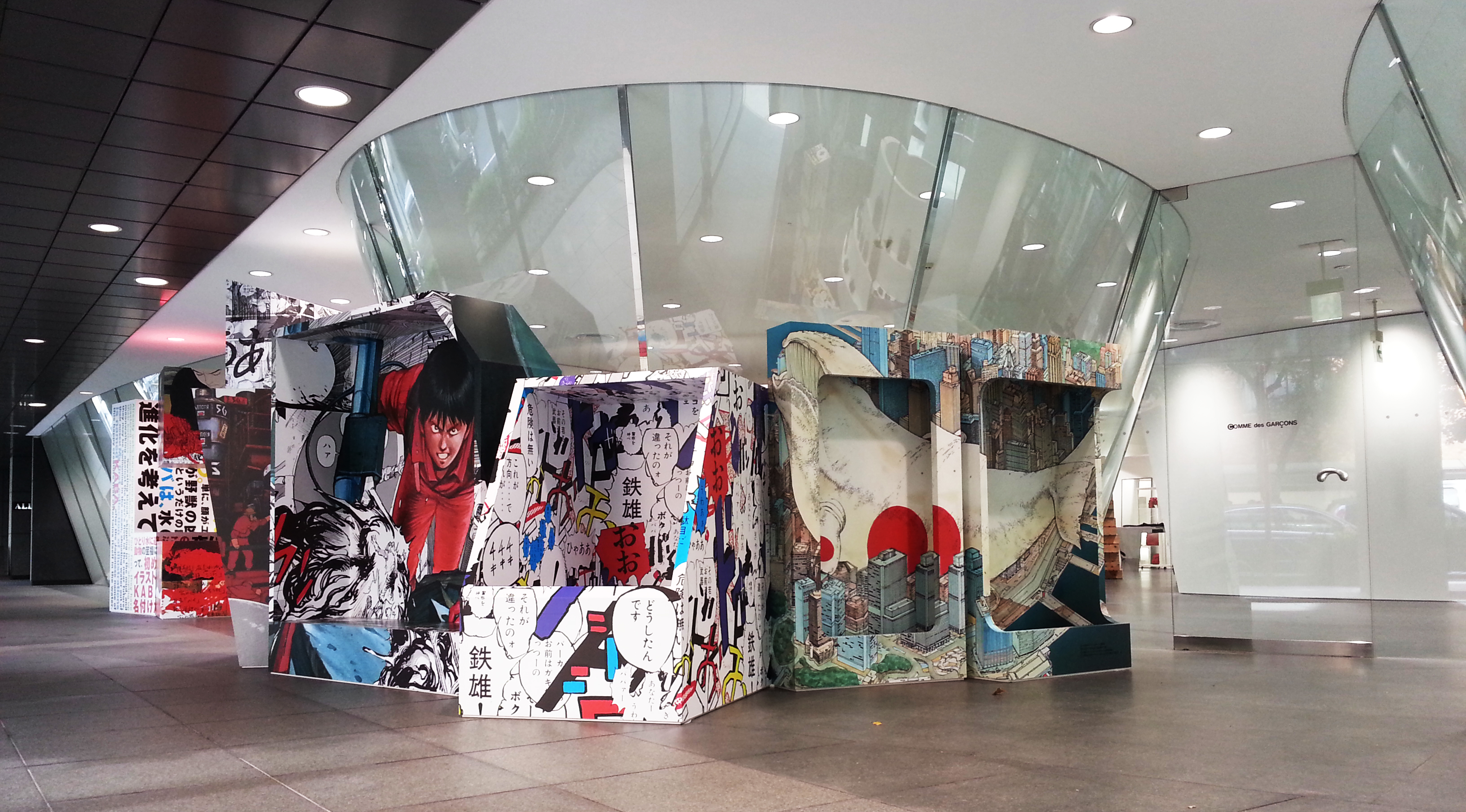 Comme des garcons deals japan harajuku
