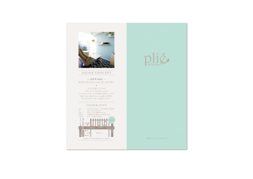 plie_02_w900